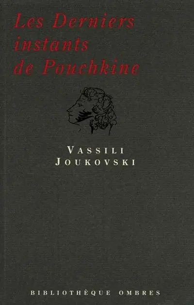 Les derniers instants de Pouchkine