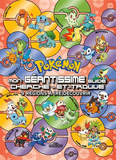 Pokémon : mon géantissime...