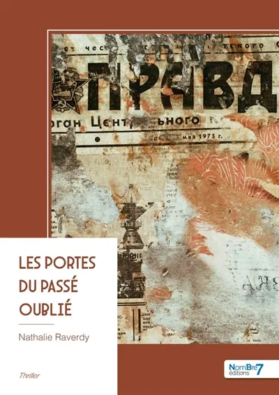 Les portes du passé oublié