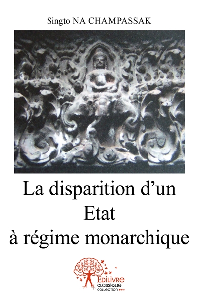 La disparition d'un etat à...