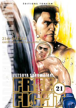 Free fight. Vol. 21