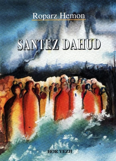 Santez Dahud