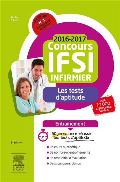 Concours IFSI infirmier 2016-2017 : les tests d'aptitude