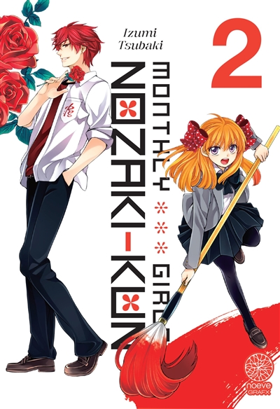 Monthly girls' Nozaki-kun. Vol. 2