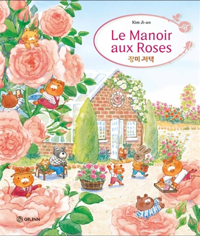 L'hôtel Tulipe. Vol. 2. Le manoir aux roses