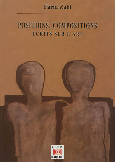 Positions, compositions : écrits sur l'art