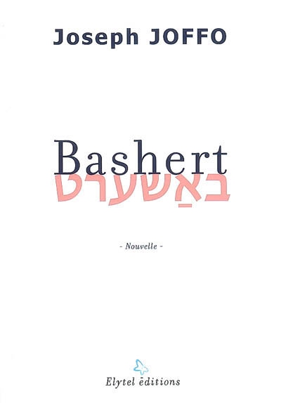 Bashert : nouvelle