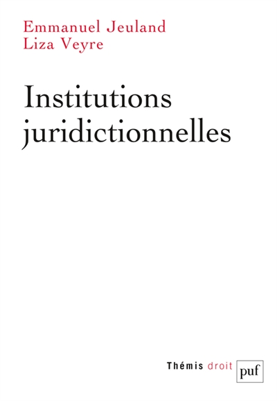 Institutions juridictionnelles : vers un principe de coordination en matière d'administration de la justice