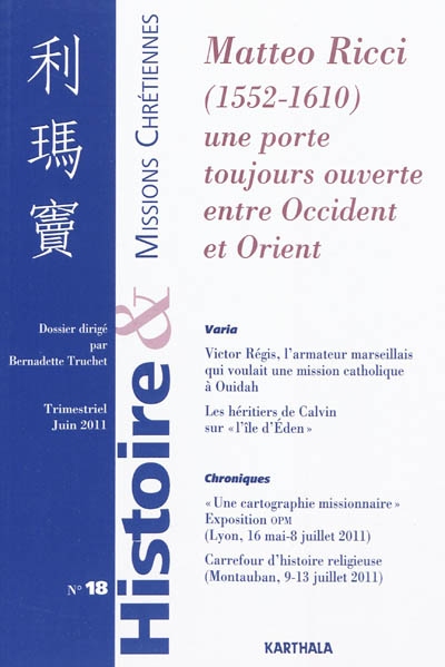 Histoire & missions...