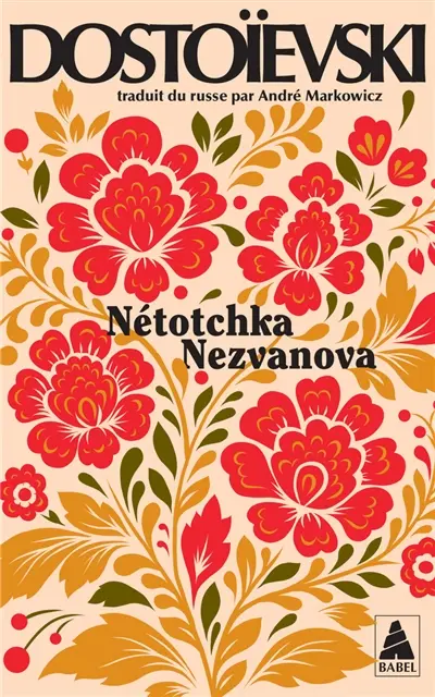 Nétotchka Nezvanova