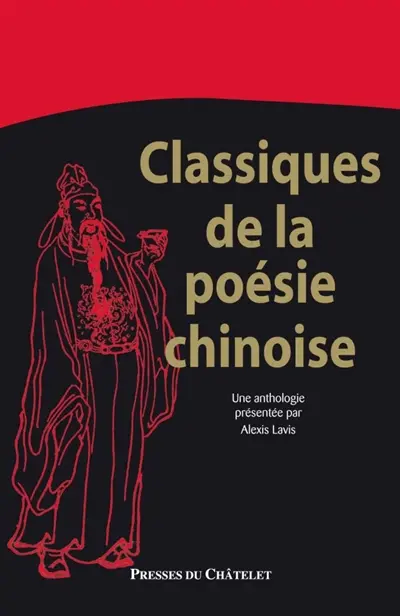 Classiques de la poésie chinoise