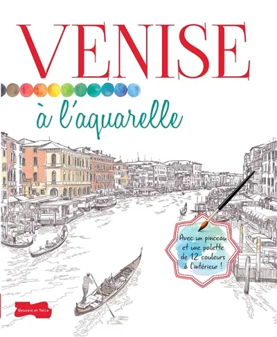 Venise à l'aquarelle