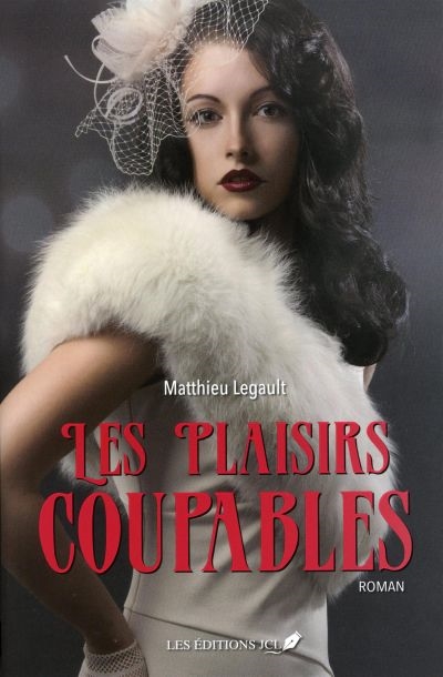 Les plaisirs coupables