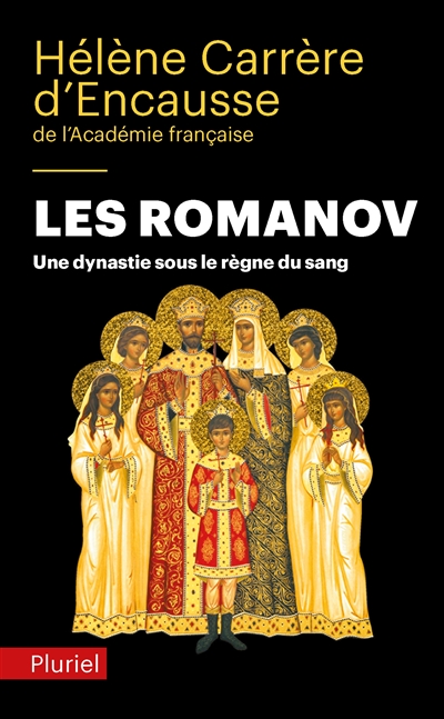 Les Romanov : une dynastie sous le règne du sang