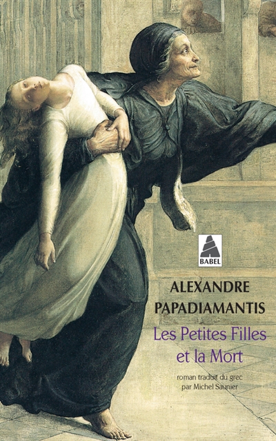 Les Petites filles et la mort Alexandre Papadiamantis