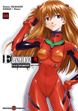 Neon-Genesis Evangelion : plan de complémentarité Shinji Ikari. Vol. 4