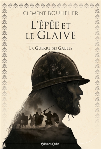 L'épée et le glaive : la...