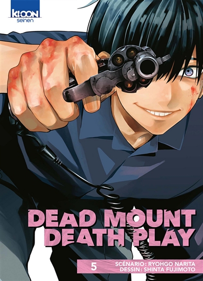 Dead mount death play. Vol. 5