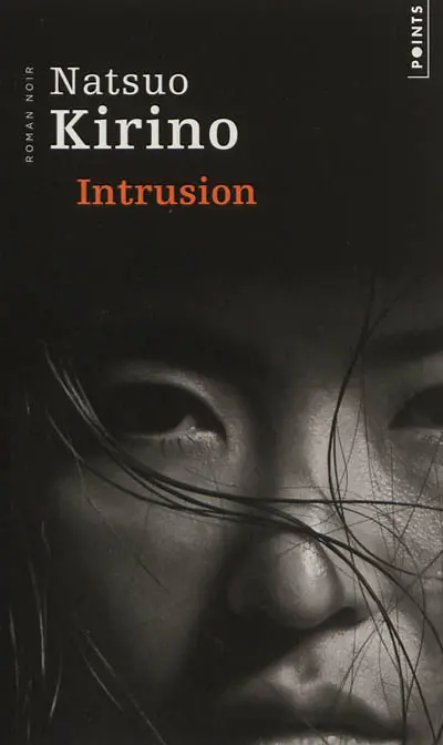 Intrusion