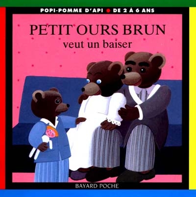 Petit ours brun veut un baiser