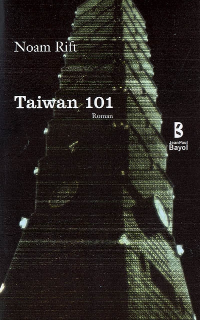 Taïwan 101
