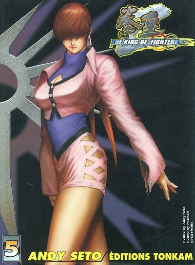 The king of fighters Zillion. Vol. 5