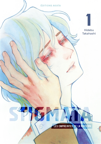 Stigmata : les empreintes...