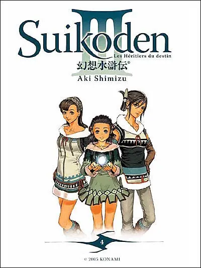 Suikoden : les héritiers du destin. Vol. 4