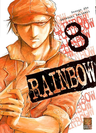 Rainbow. Vol. 8