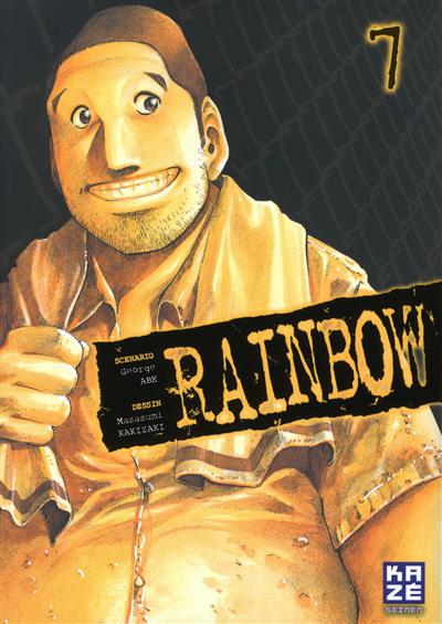 Rainbow. Vol. 7