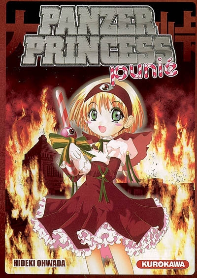 Panzer Princess Punié