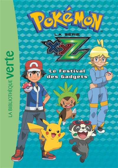 Pokémon : Le Festival des Gadgets