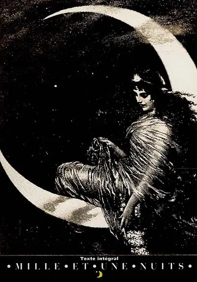 Le trésor sans fond