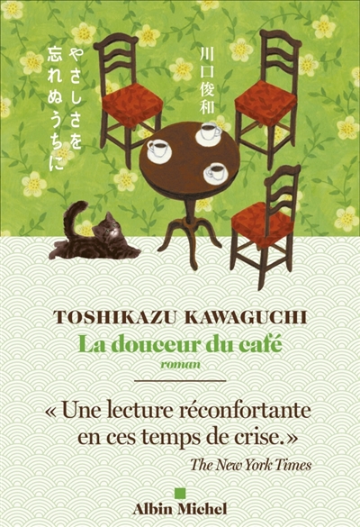 La douceur du café