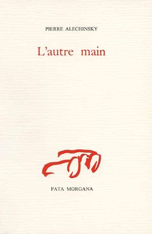 L'Autre main
