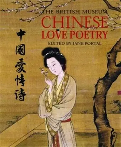 Chinese Love Poetry (Hardback)