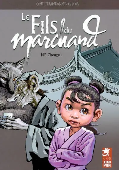 Le fils du marchand