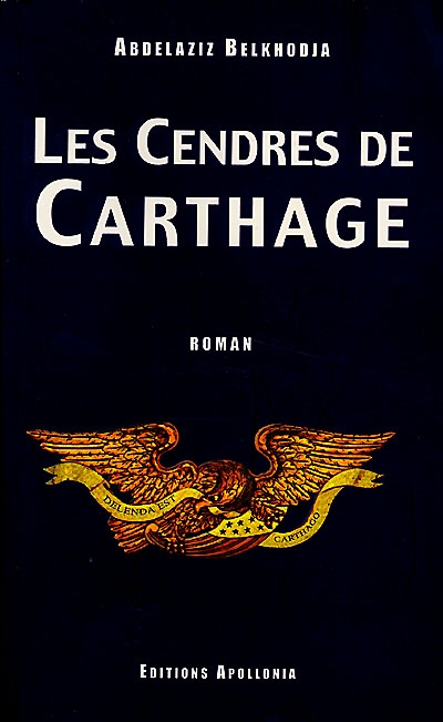 Les cendres de Carthage