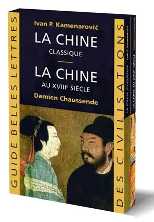 Coffret Chine