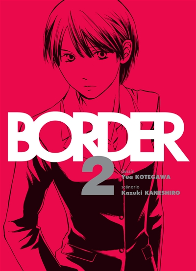 Border. Vol. 2