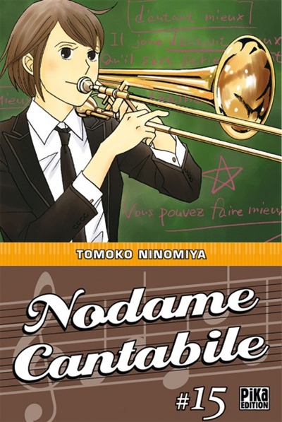 Nodame Cantabile. Vol. 15
