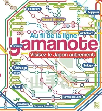 Au fil de la ligne Yamanote : visitez Tokyo autrement