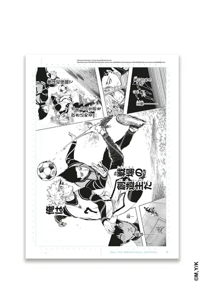 Blue lock tome 7 : reproduction de planche 2025