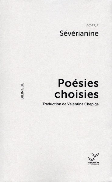 Poésies choisies