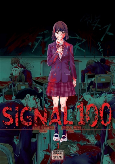 Signal 100. Vol. 1