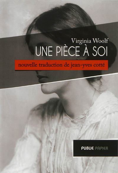 Une pièce à soi