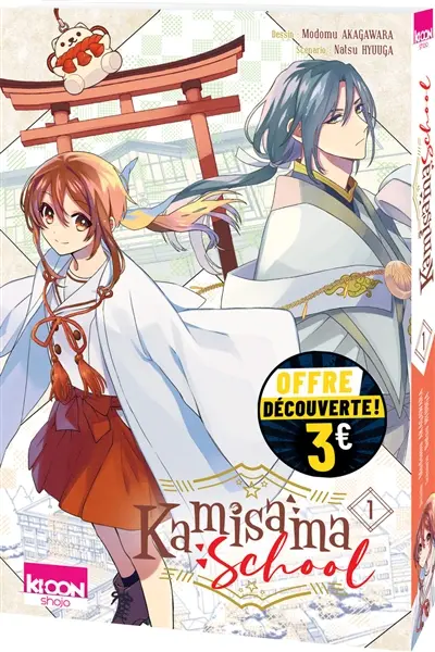 Kamisama school. Vol. 1