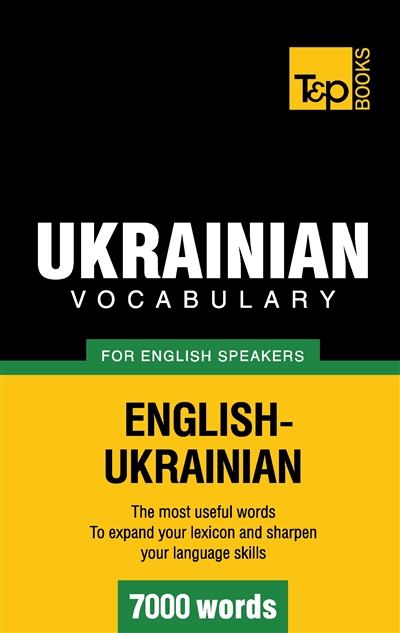 Ukrainian vocabulary for...