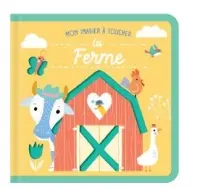 La ferme