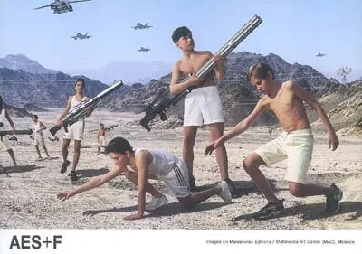 AES + F : le vert paradis : exposition, Paris, Passage de Retz, 7 novembre 2007-8 janvier 2008